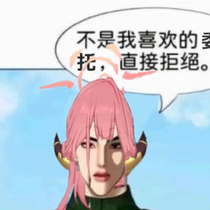 AI阿露 - 室内系的TrackMaker