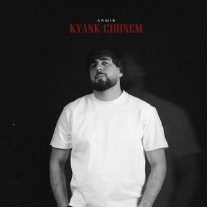 KYANK CHUNEM