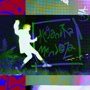 ¿Y Si no Es Suficiente? (A-side/B-side)