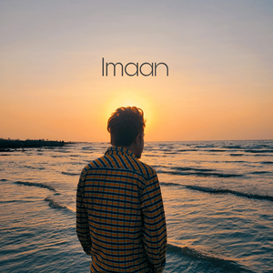 imaan