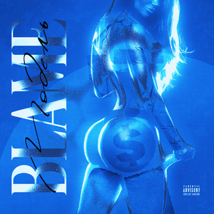 Модель (Short mix)