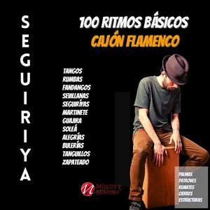 Seguiriyas Patrón I