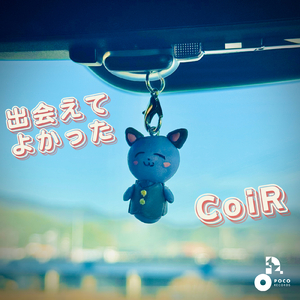 出会えてよかった (INSTRUMENTAL)