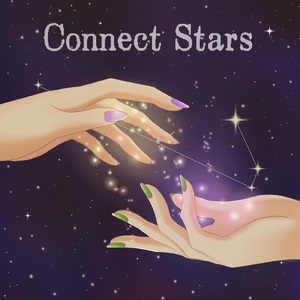 Connect Stars (feat. にゃろノ助)