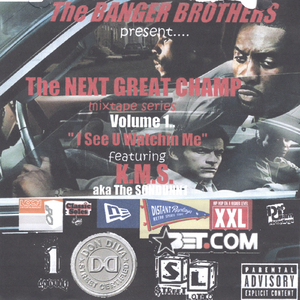 The Blast Off (skit)