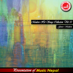 Farkadaichhu Merai Gaunma