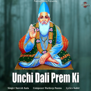 Unchi Dali Prem Ki