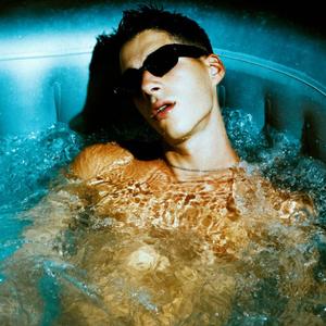 I Hate U（MaxenceY remix）