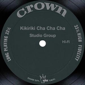 La Maricutana El Marnero