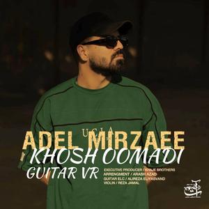 Khosh Oomadi (Guitar Version)