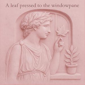 ปล่อยฉันไป