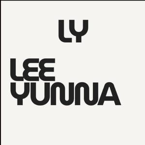 너는 나의 첫 번째 문장