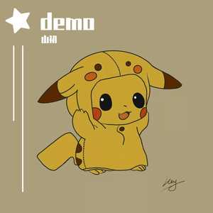 要坚持阳光啊 [prod by lion-z狮子]