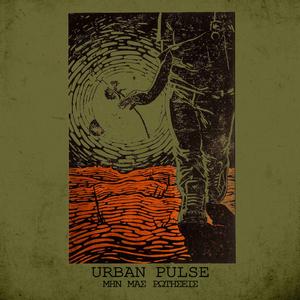 Μην Μας Ρωτήσεις