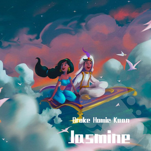Jasmine