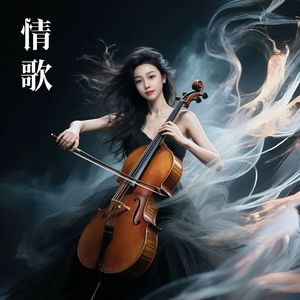 以风以雨以星辰