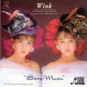 いちばん哀しい薔薇