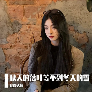 最痛不是分开那一刻(热搜版)