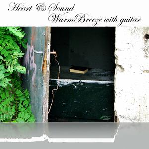 Ballad about Bravery and Freedom