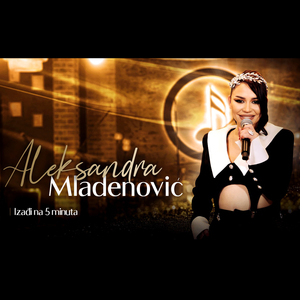 Izadji na 5 minuta (Cover)