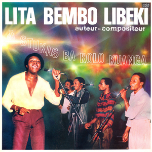 Muasi (1984)