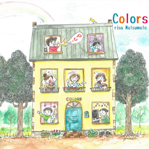 ラブストーリー