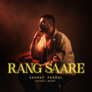 Rang Saare