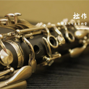 Merry Christmas, Mr.Lawrence