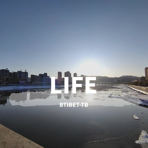 下坠（Prod by Unicorn D）