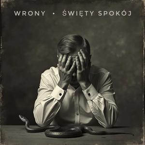 Święty spokój