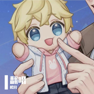 那些我恐惧至极的事