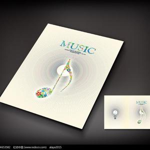 亲爱的不要离去