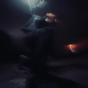 Mystique (feat. Seyli)