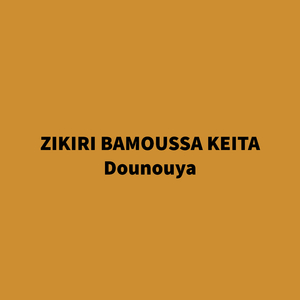 Dounouya