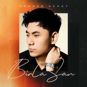 Birla San (唯独你）