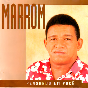Só Restando Esquecer