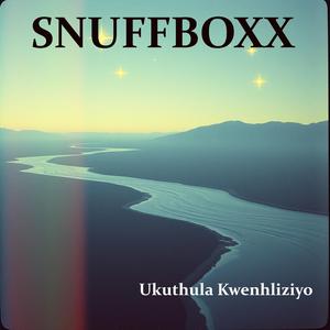 Ukuthula Kwenhliziyo