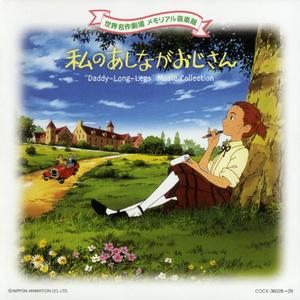 テラスでお茶を