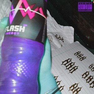 пахнет только energy