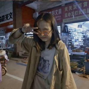 笑柄（翻自 陈小满）