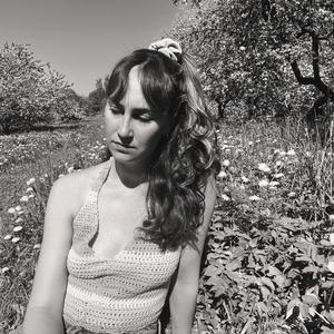 Erillisyyden harha (Sinä olet tietoisuus)