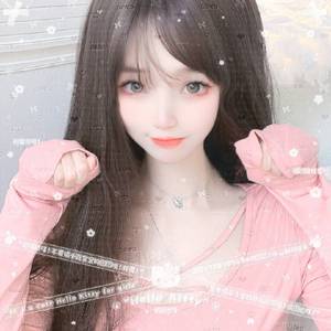 嘉的孤单心事无人知晓