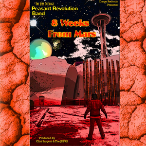 Abject Miserable Failure