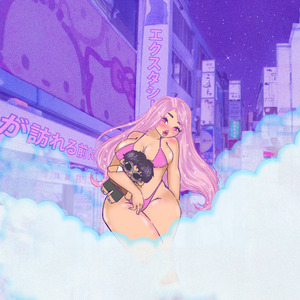 antes que la rola…