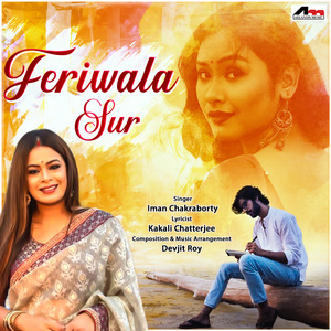 Feriwala Sur
