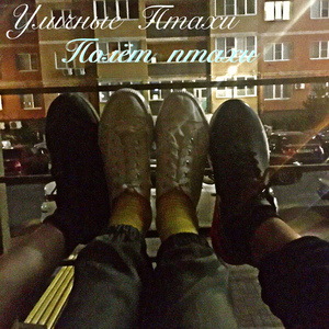 Яндекс.такси