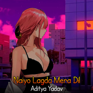 Naiyo Lagda Mera Dil