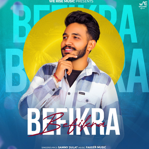 Befikra