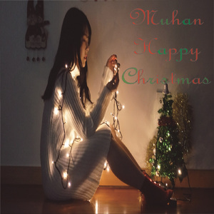 천사들의 노래가 (Angel We Have Heard On High)