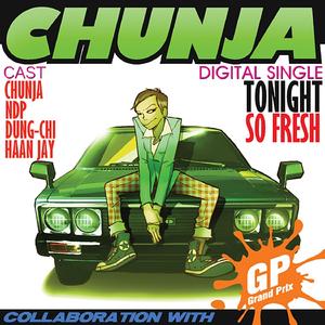 tonight_feat_namsahang_dungchi